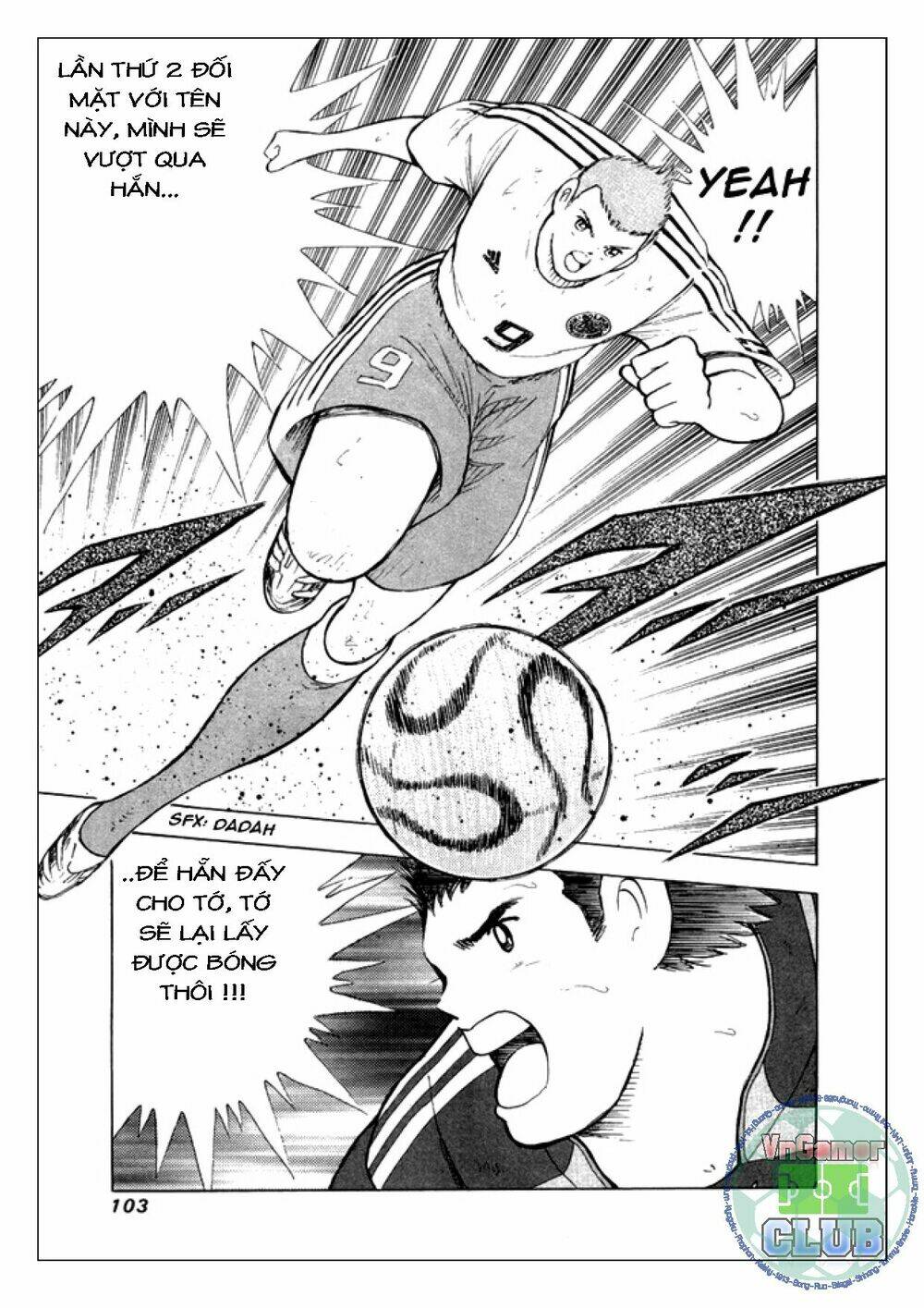 Captain Tsubasa: Golden 23: Chapter 22