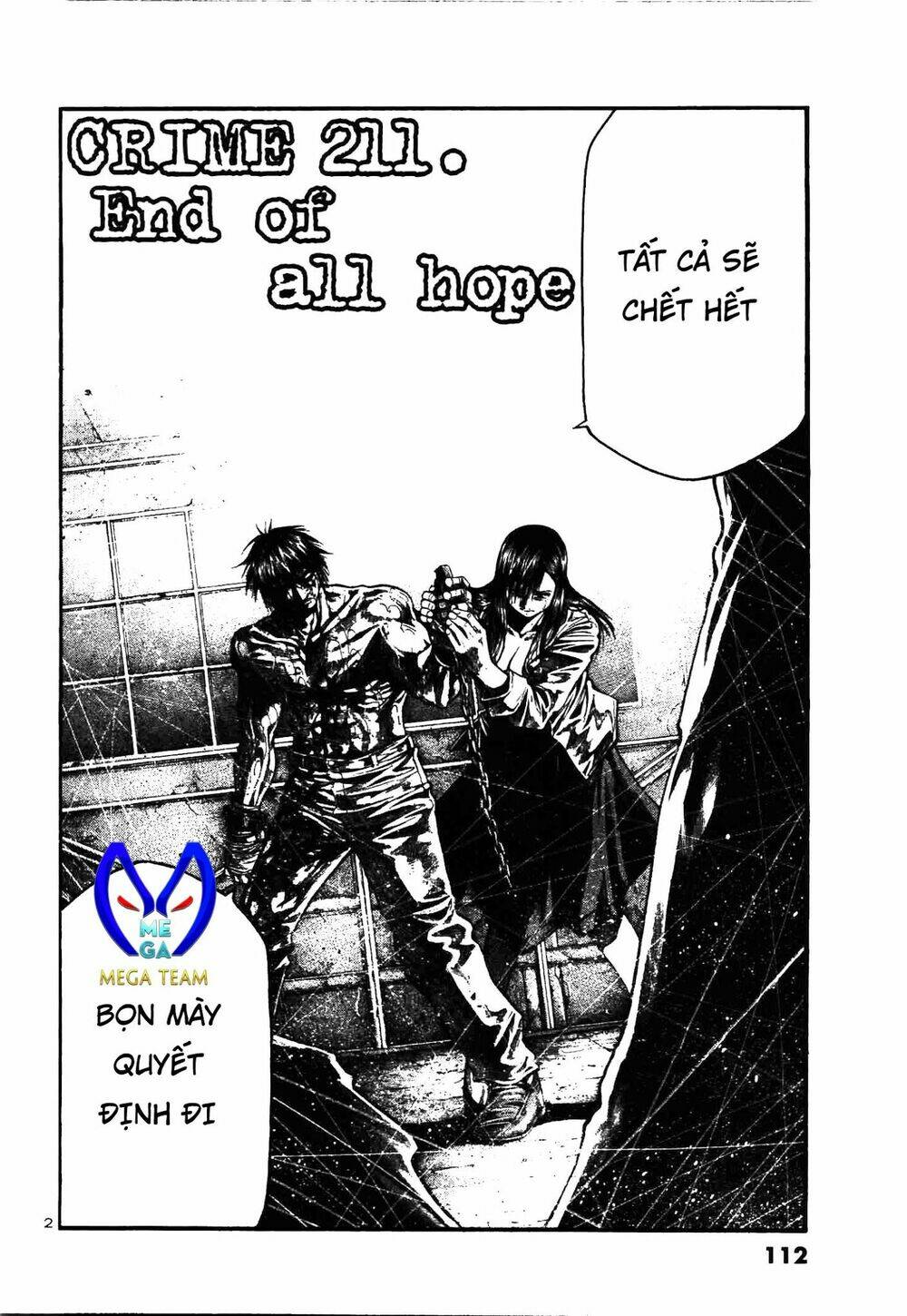 Rainbow: Chapter 211