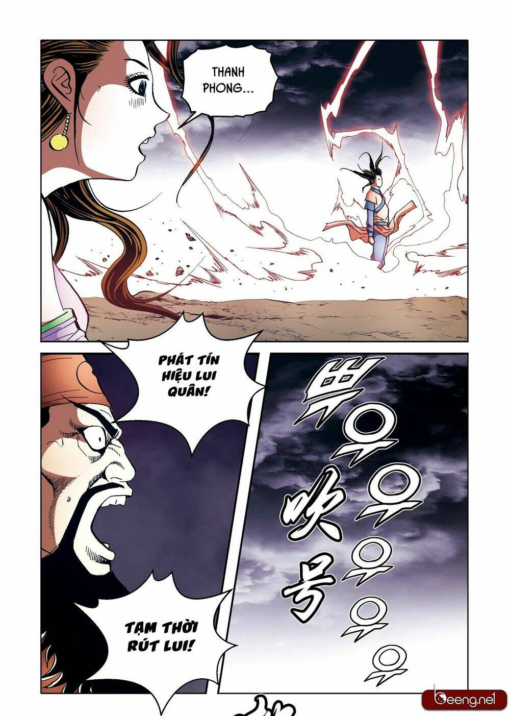 Nhật Tà Nguyệt Ma: Chapter 201