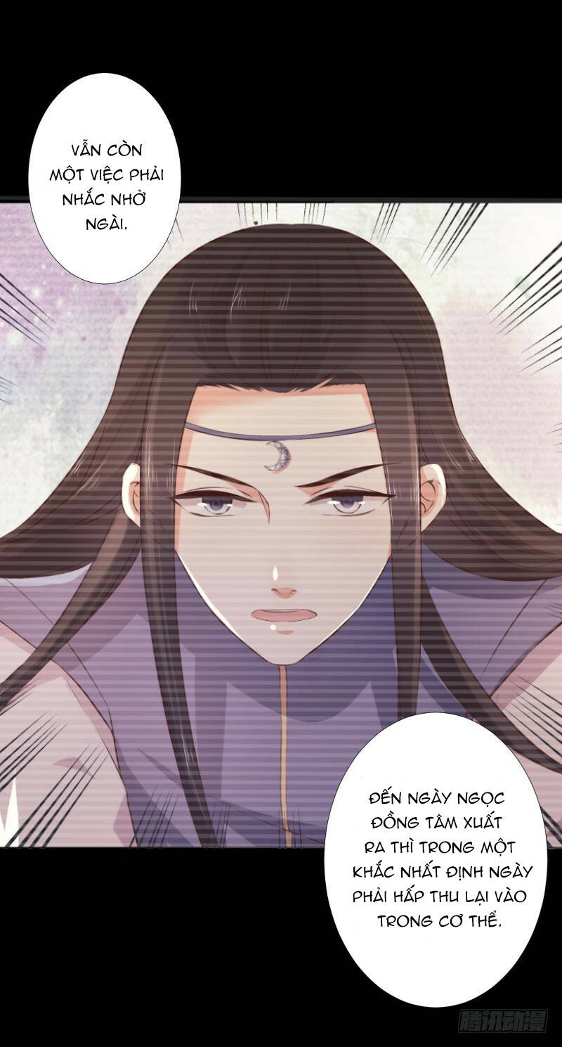 Huyết Tộc Điện Hạ Xin Đừng Cắn Tôi: Chapter 50