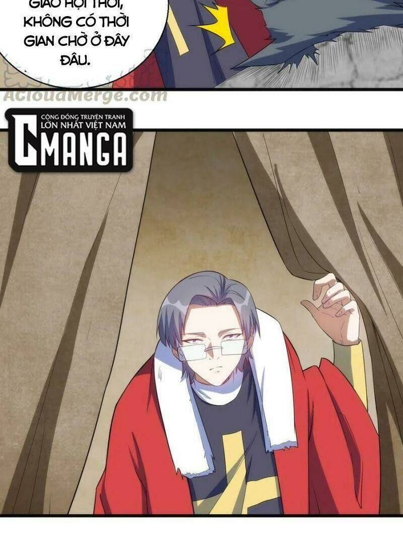 Thánh Đường Chi Thành: Chapter 45