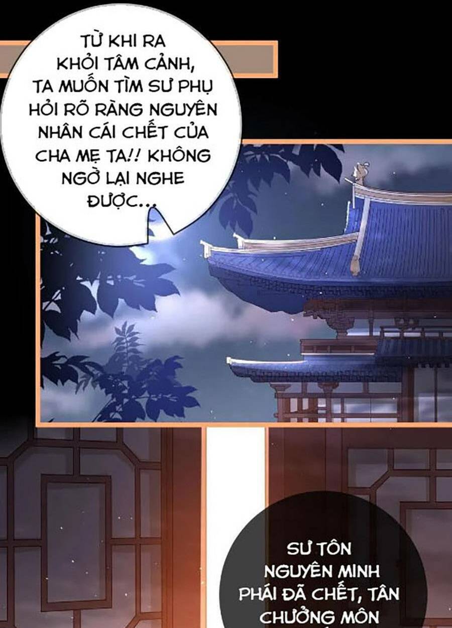 Ma Đầu Vạn Ác Năm Tuổi Rưỡi: Chapter 114