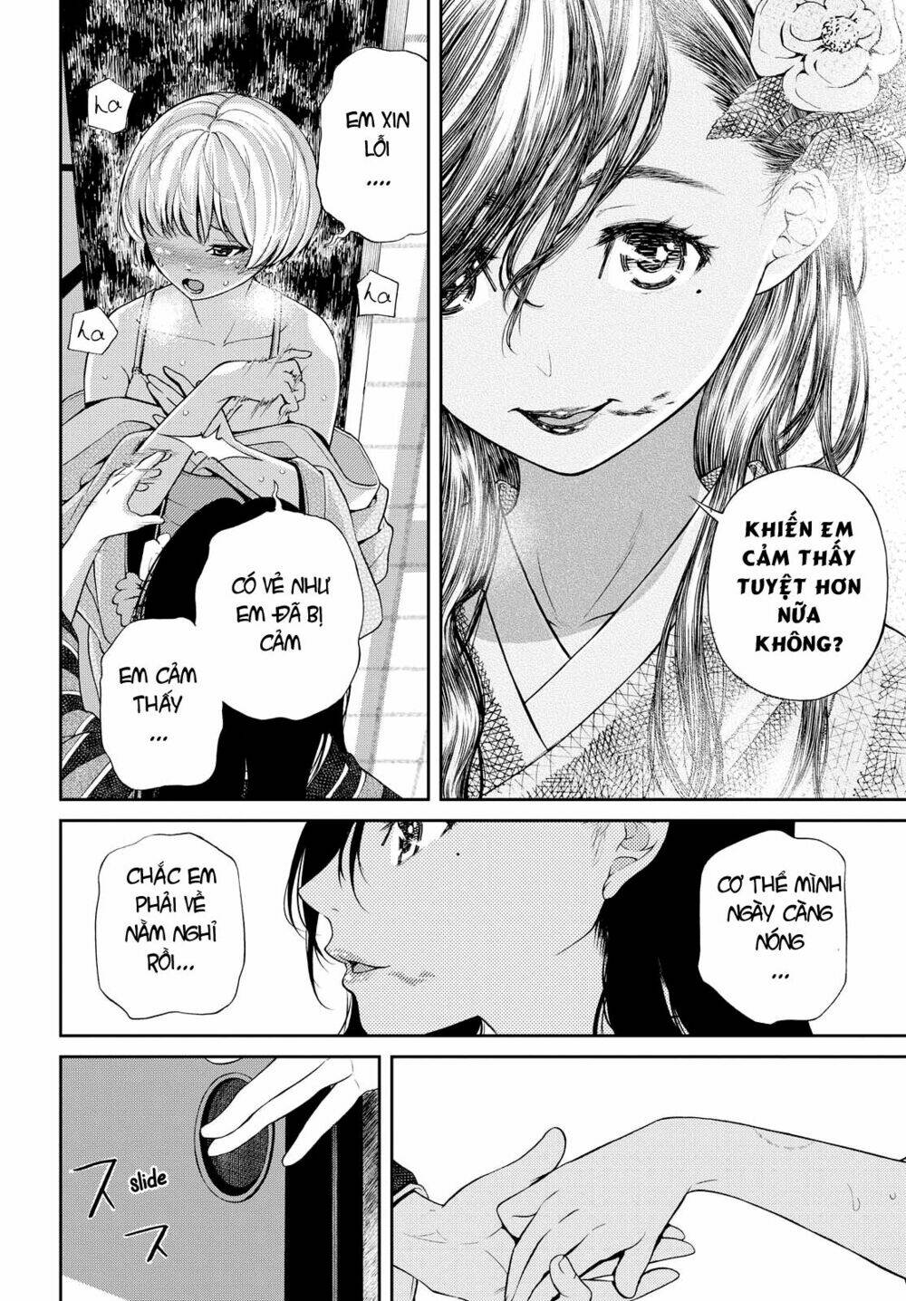 Kimi Wa Shoujo: Chapter 2