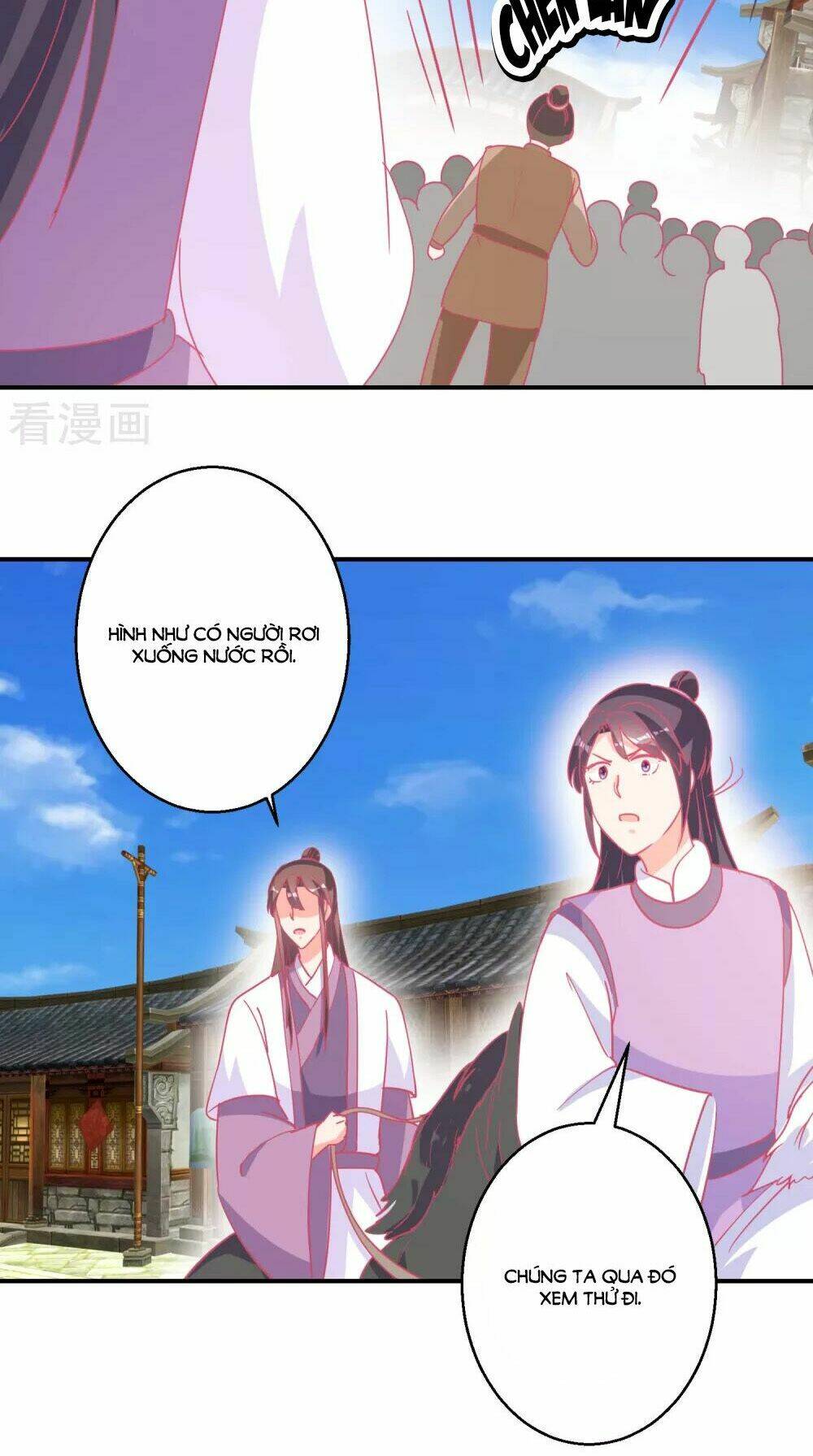 Hoàng Thượng Ở Trên, Thần Ở Dưới: Chapter 84