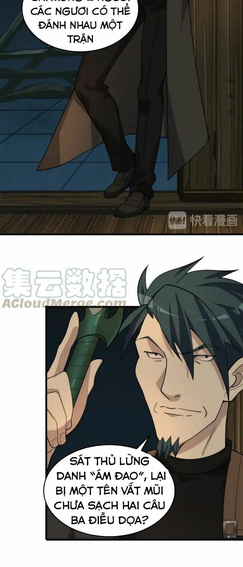 Siêu Cấp Đại Chủ Bạ: Chapter 106