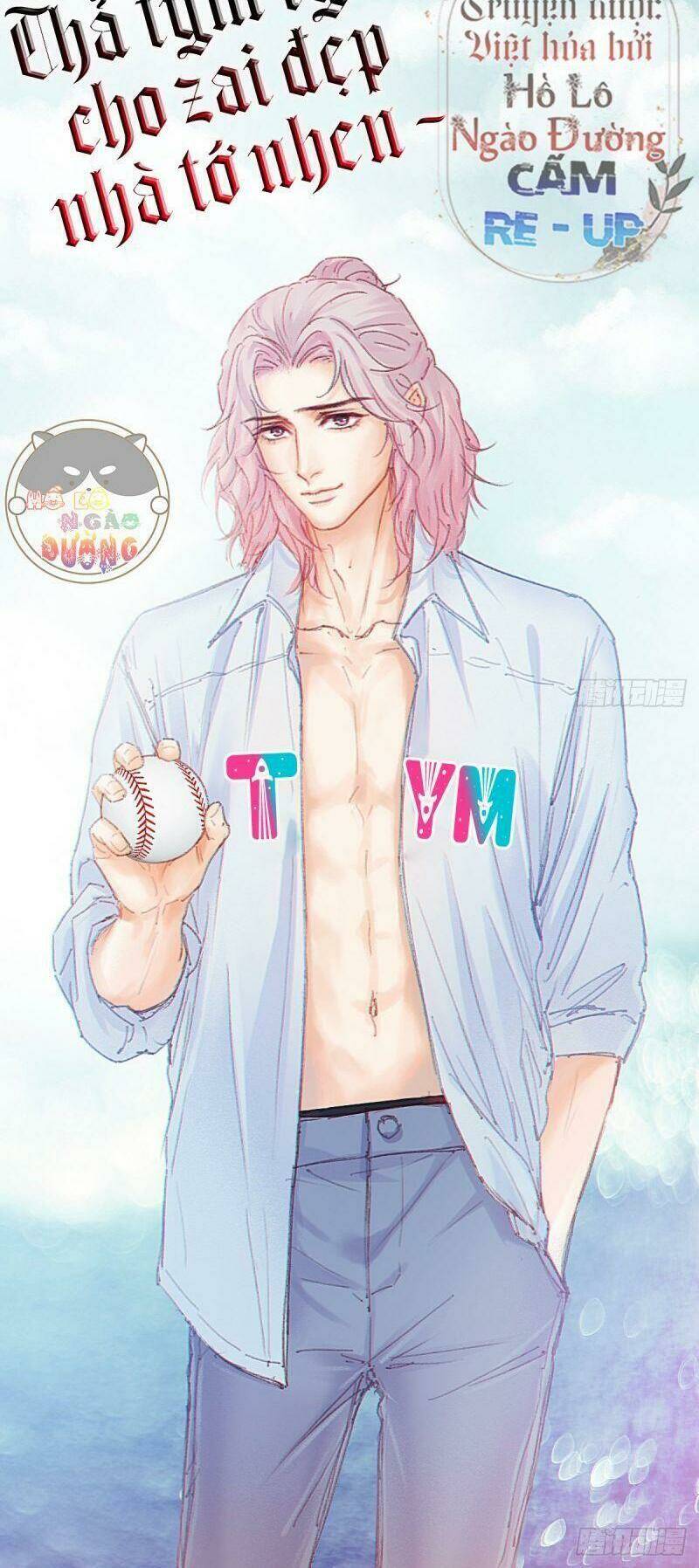 Hữu Yêu Lai Chi Họa Trung Tiên: Chapter 40