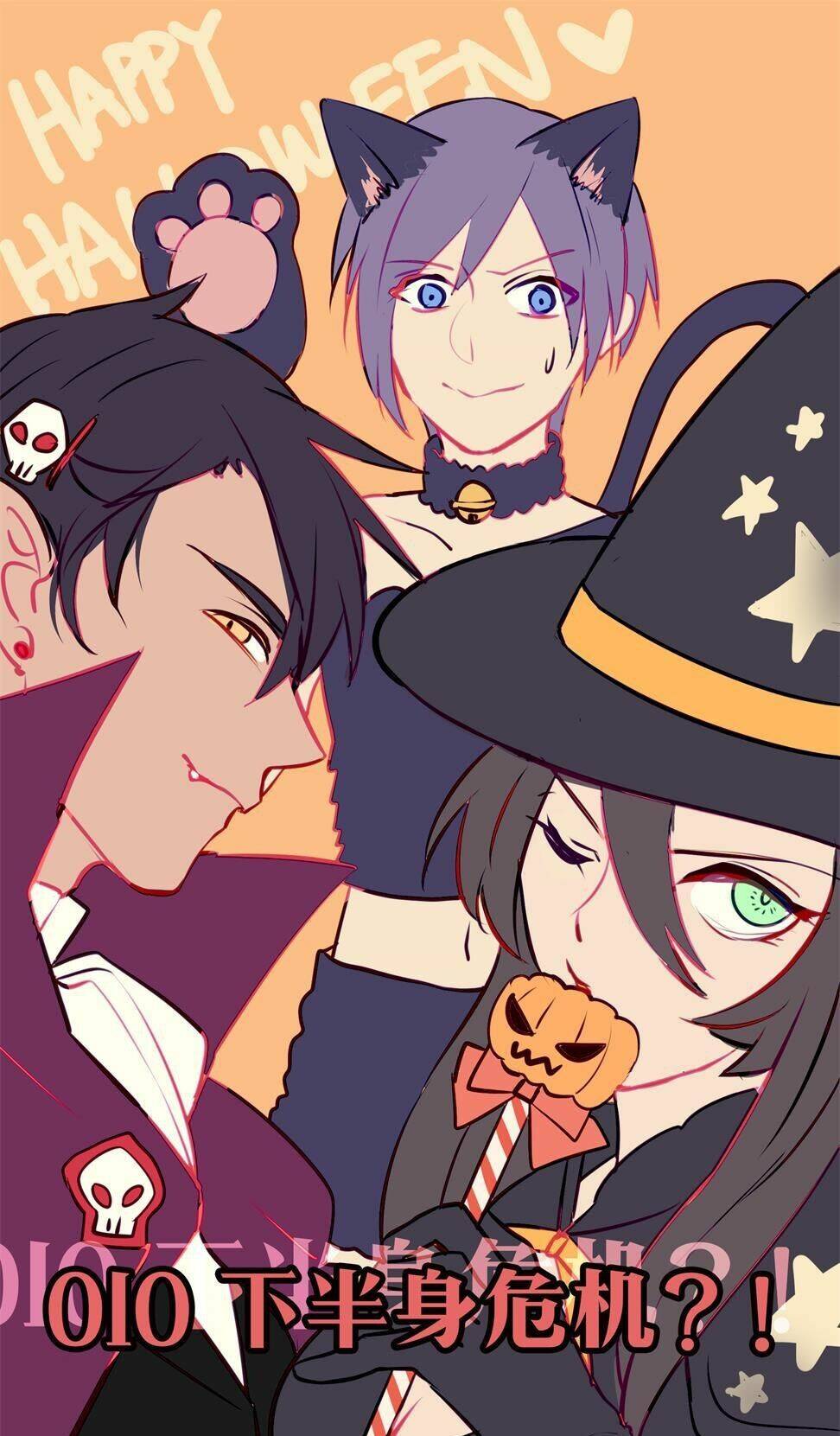 Song Sinh Đổi Chỗ Ở: Chapter 10