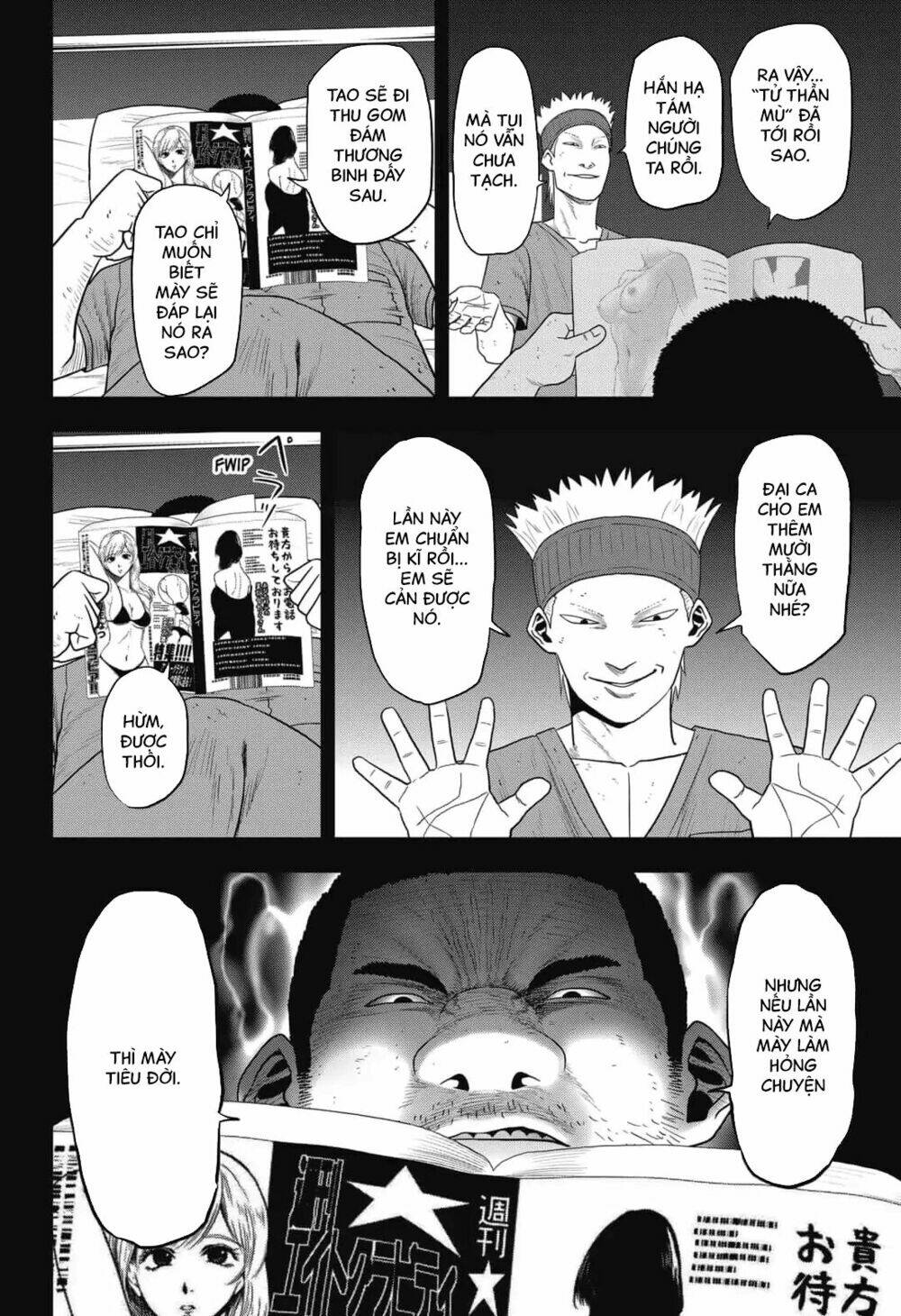 Abyss Rage: Chapter 15