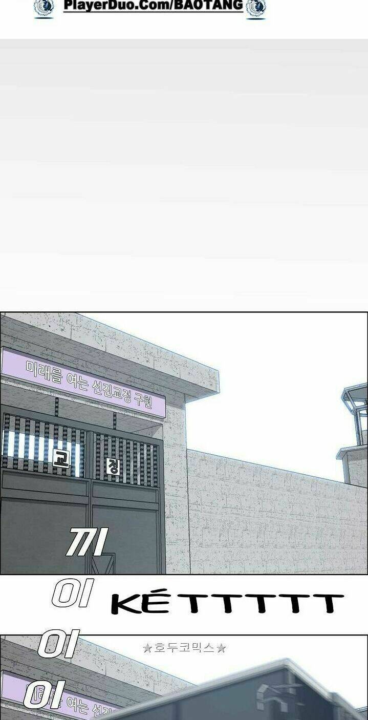 Bá Chủ Học Đường Ss3: Chapter 33