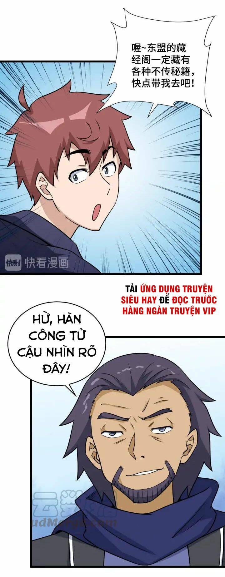 Hệ Thống Tu Tiên Mạnh Nhất: Chapter 126