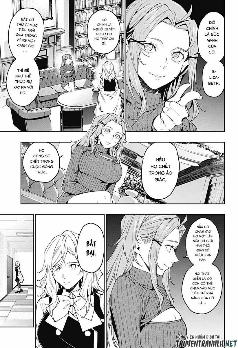 Koi Goku No Toshi: Chapter 36