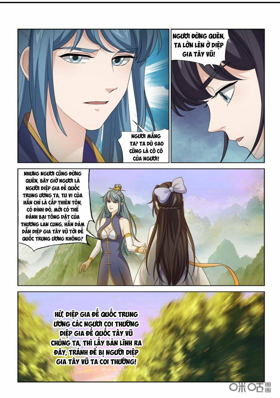 Cửu Tinh Thiên Thần Quyết: Chapter 244