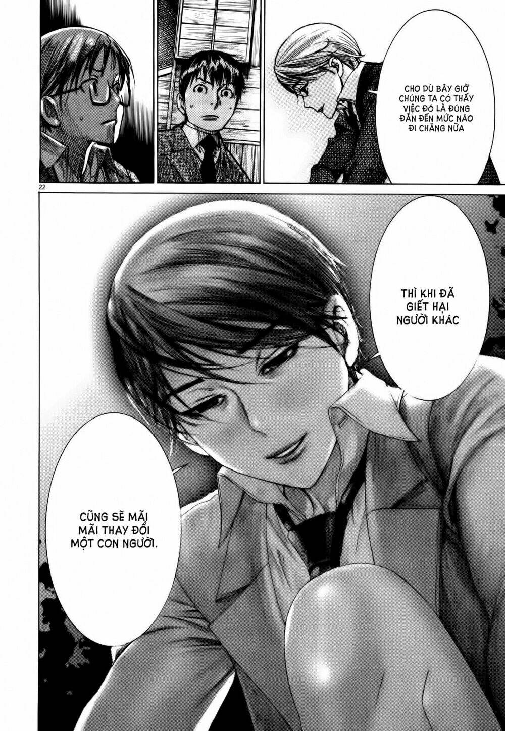 Yuureitou: Chapter 16