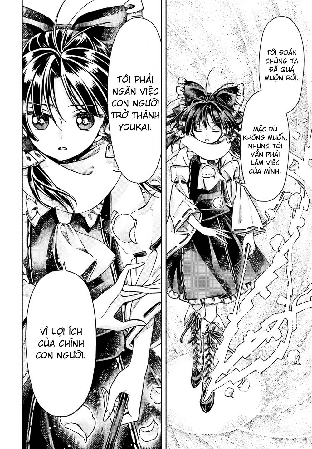 Touhou Suzunaan ~ Forbidden Scrollery: Chapter 51