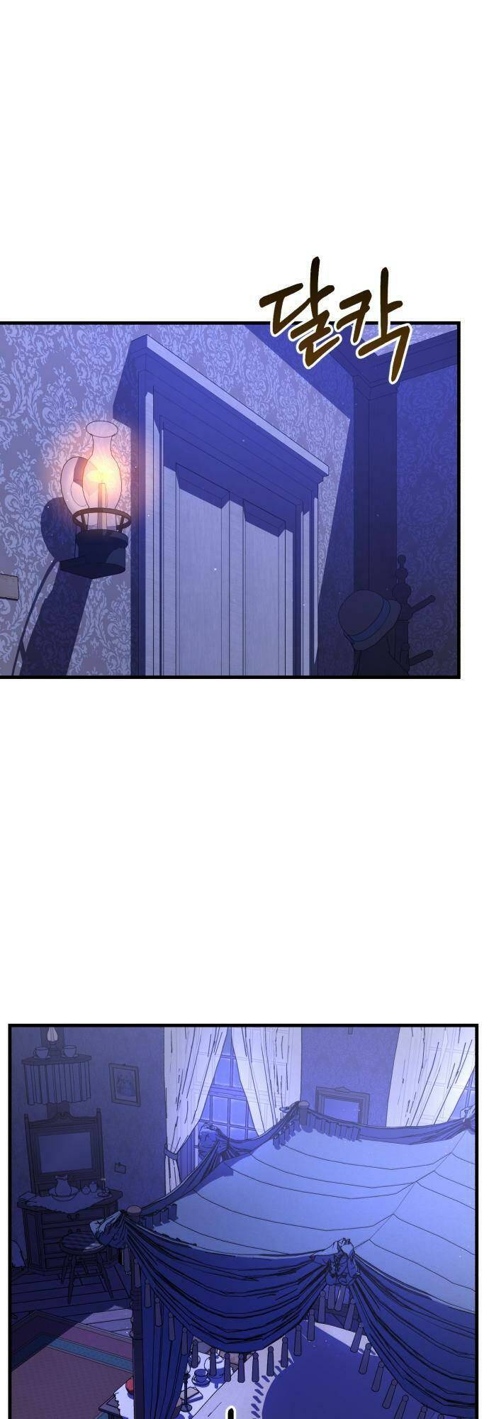 Công Tước Đã Nhặt Được Gì Tại Rừng: Chapter 3