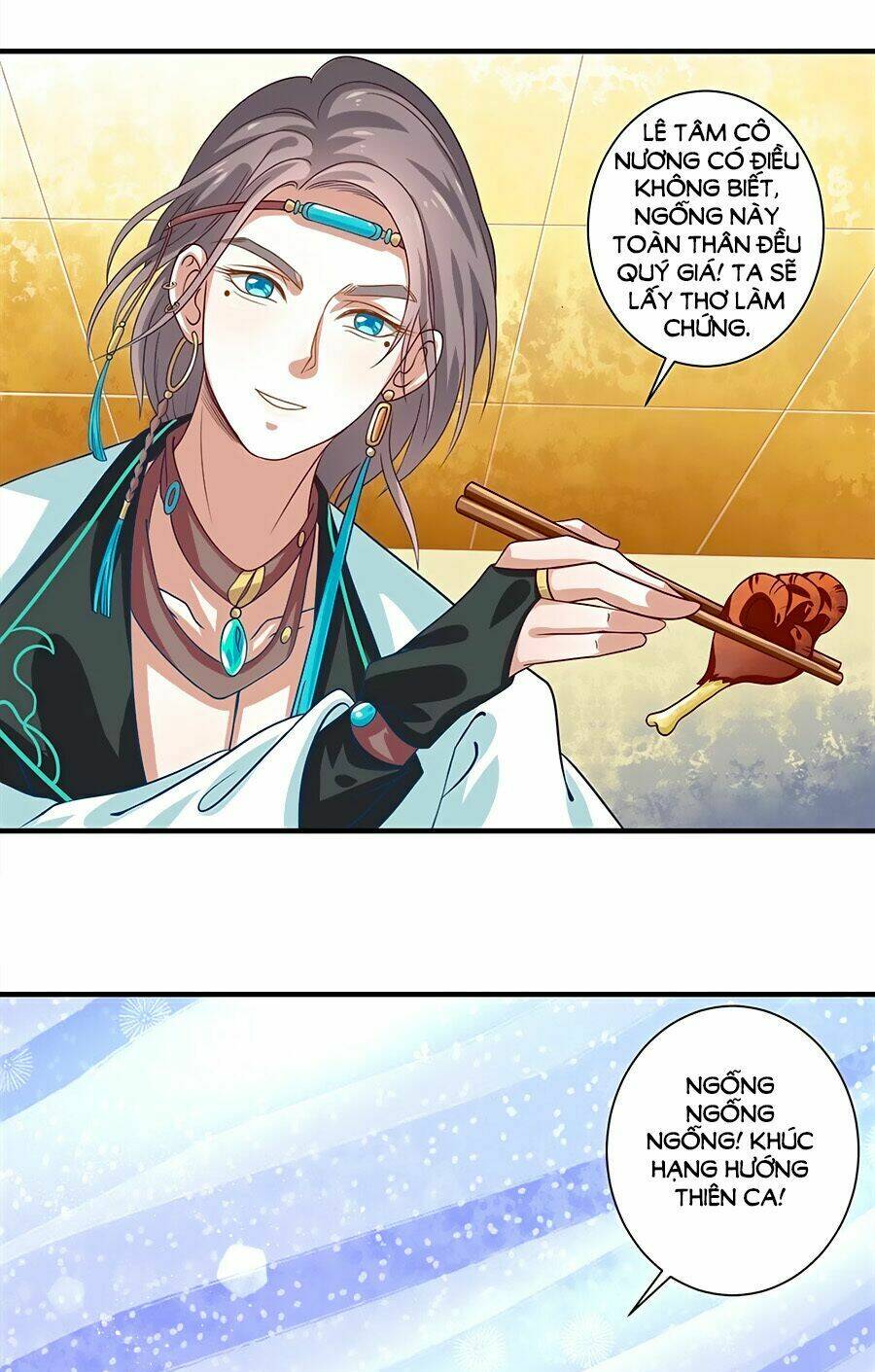 Phục Thù Nữ Hoàng Đích La Mạn Sử: Chapter 13