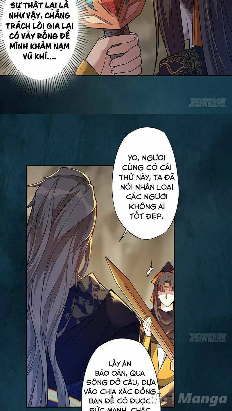 Tuyệt Thế Luyện Đan Sư: Chapter 127