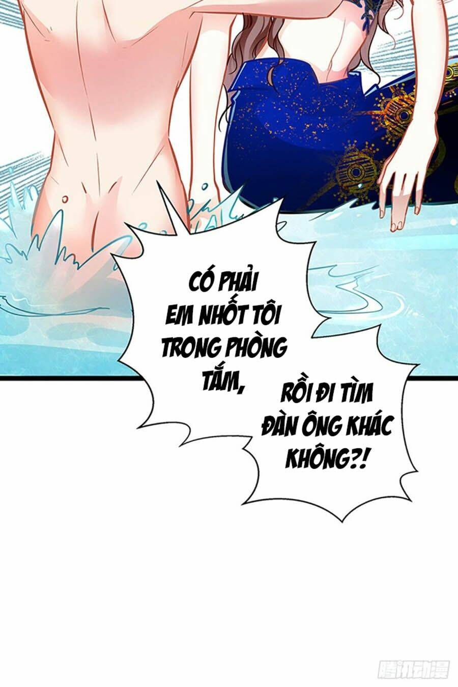 Cưng Chiều Ái Thê Hư Hỏng: Chapter 57