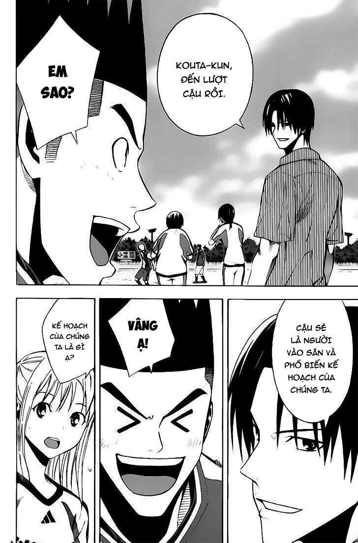 Area No Kishi: Chapter 143