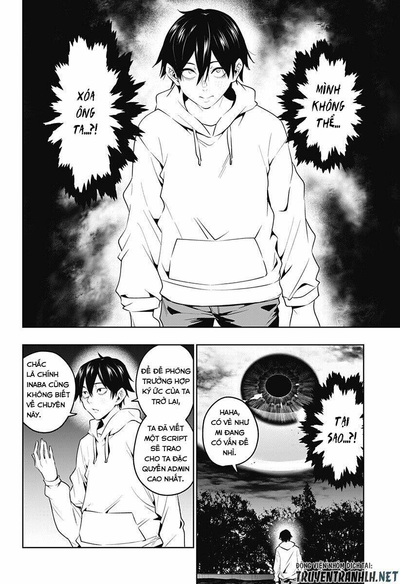 Koi Goku No Toshi: Chapter 45