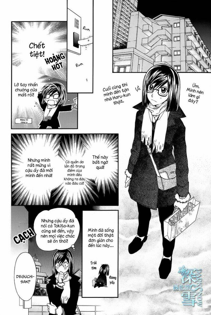 31 Ai Dream: Chapter 12