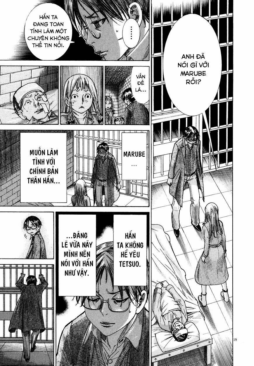 Yuureitou: Chapter 72