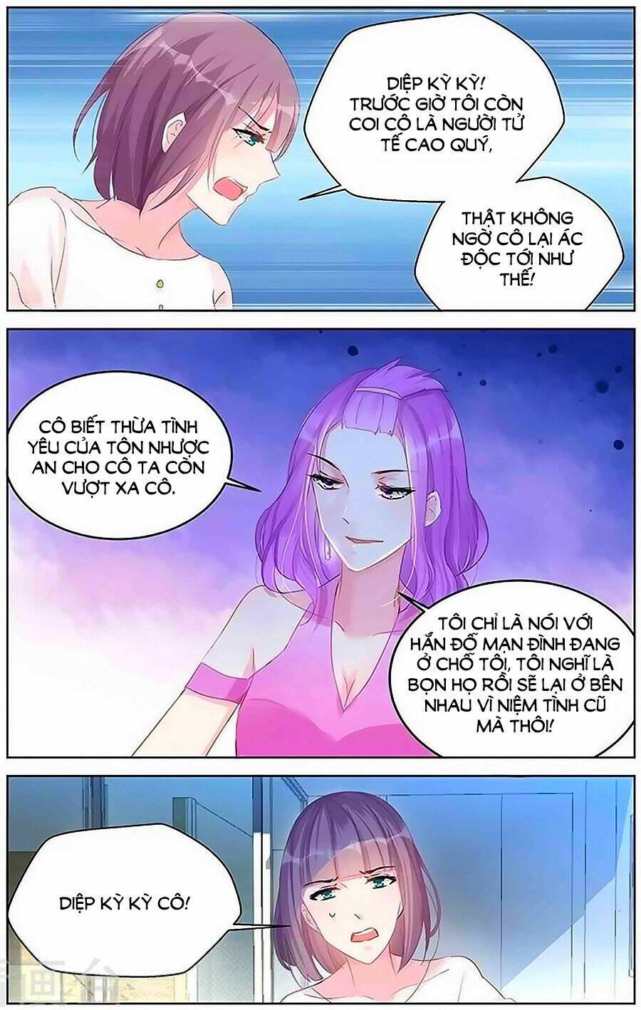 Bá Tình Ác Thiếu: Dạy Bảo Tiểu Đào Thê: Chapter 86