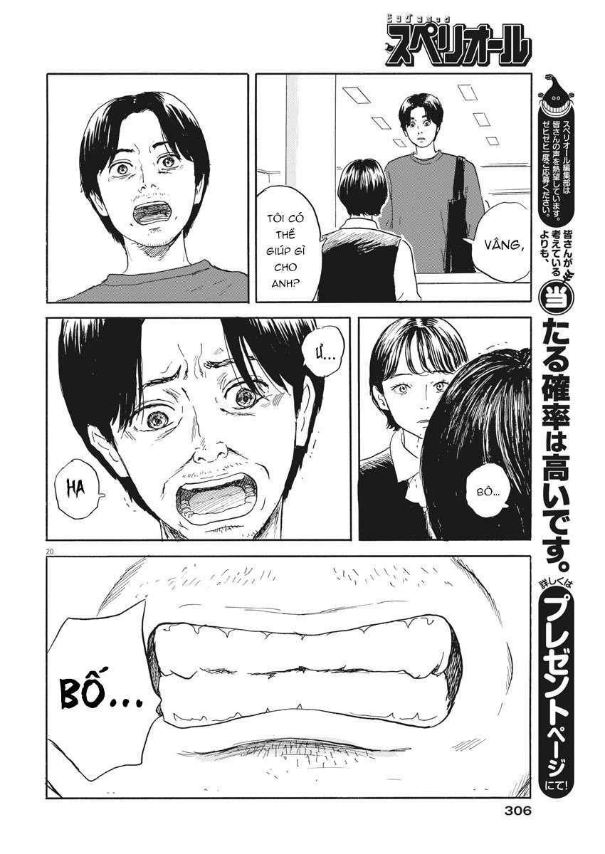 Chi No Wadachi: Chapter 112