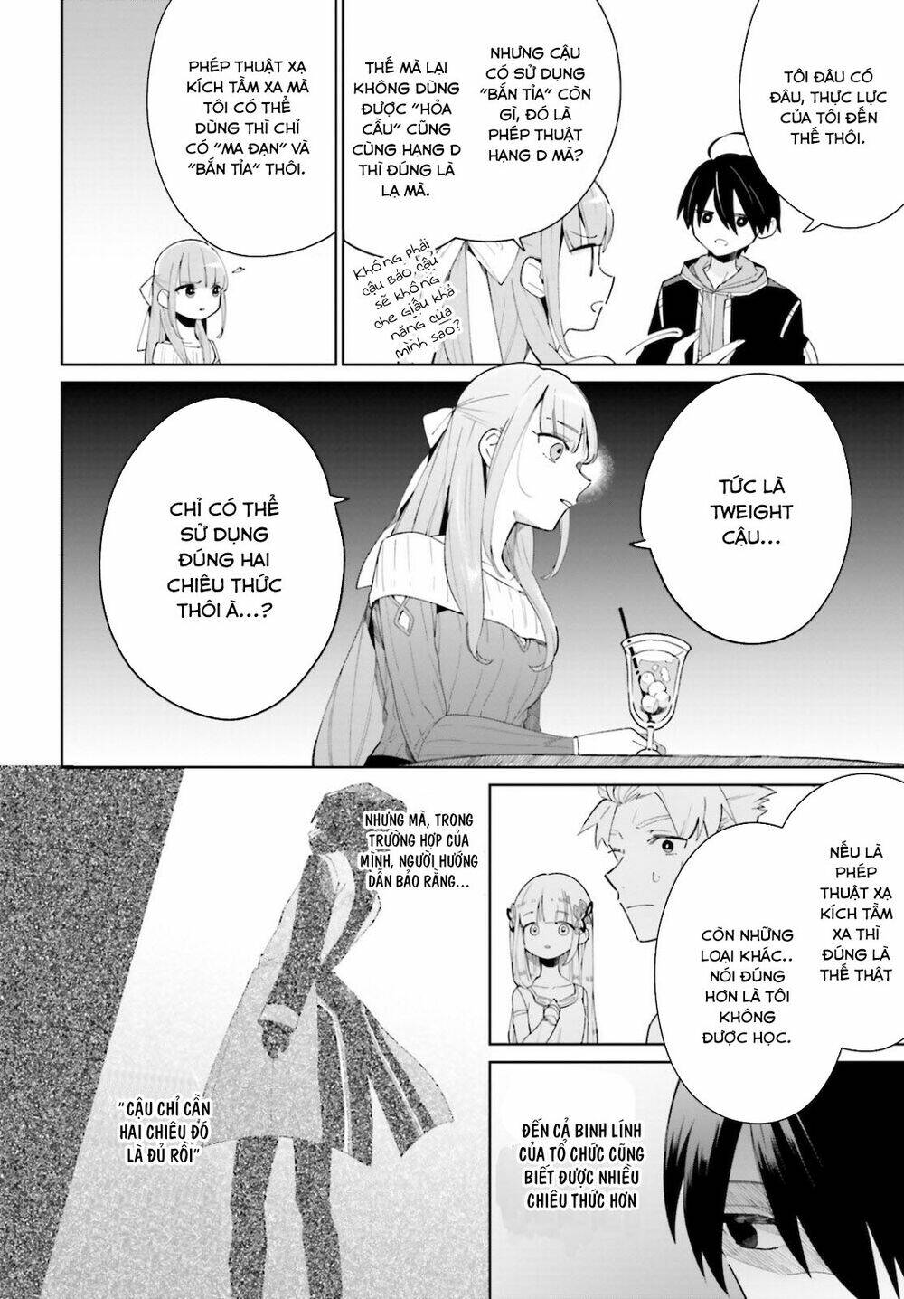 Kage No Eiyuu No Nichijou-Tan: Chapter 4