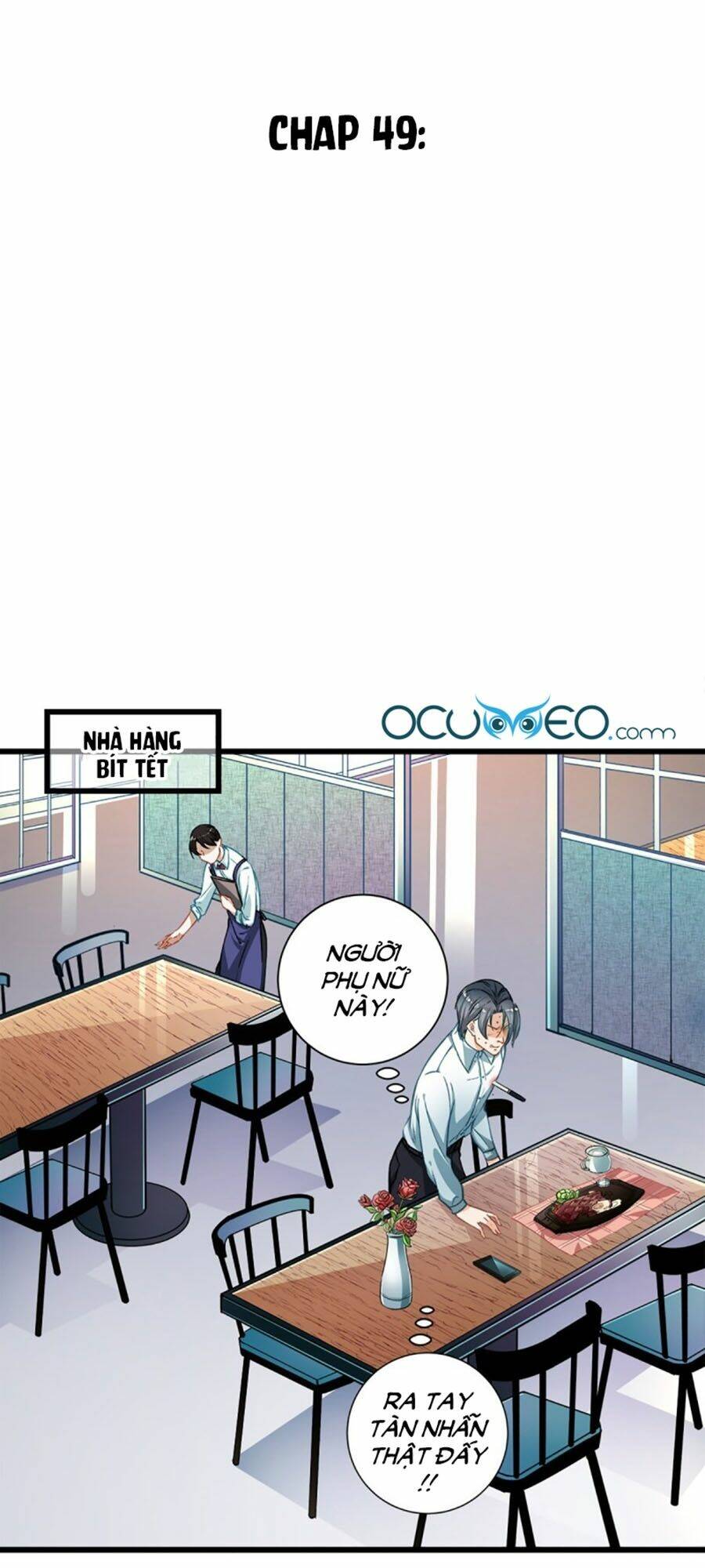 Cưng Chiều Ái Thê Hư Hỏng: Chapter 49