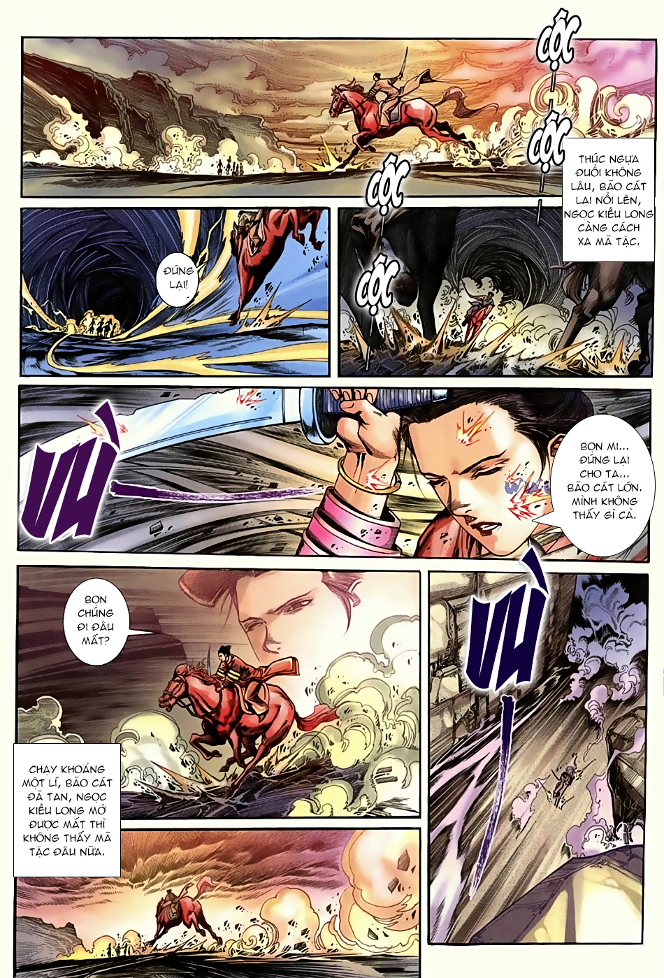 Ngọa Hổ Tàng Long I - Ii: Chapter 16