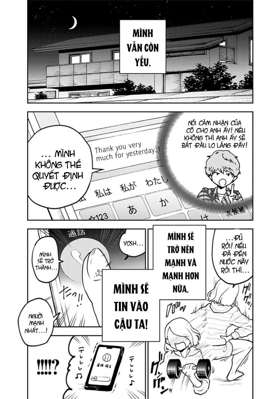 Bà Mà Nghiêm Túc Là Bà Đánh Vỡ Mồm: Chapter 2