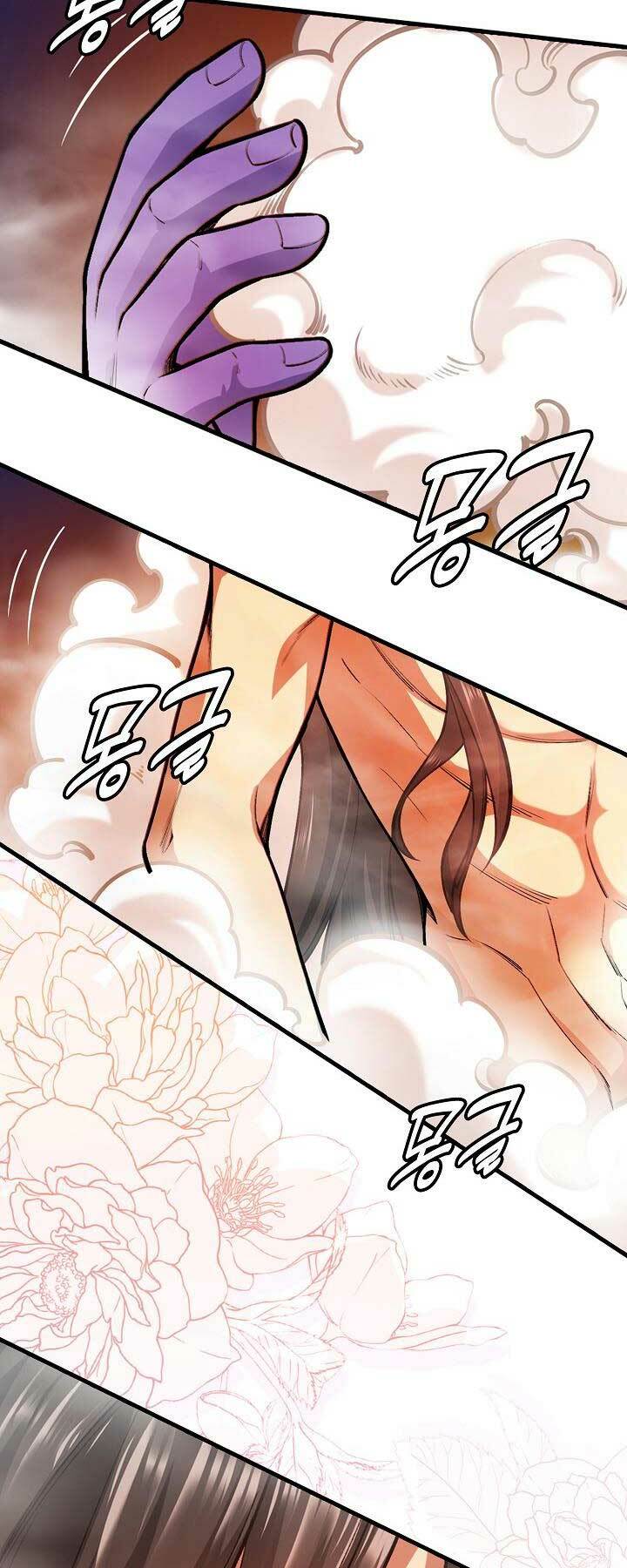 Tôi Nhặt Được Một Cây Đèn Thần: Chapter 1