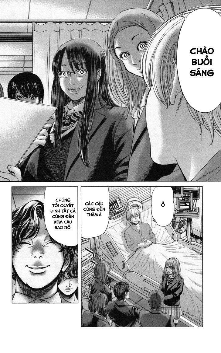 Ikenie Touhyou: Chapter 28