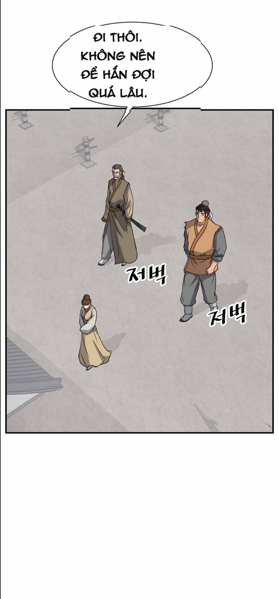 Trọng Sinh, Bất Khả Chiến Bại: Chapter 87