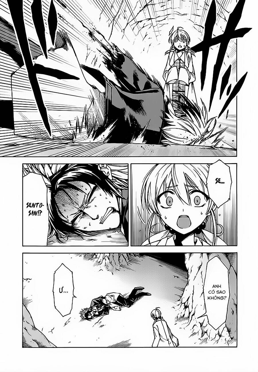 Hito Kui: Chapter 6