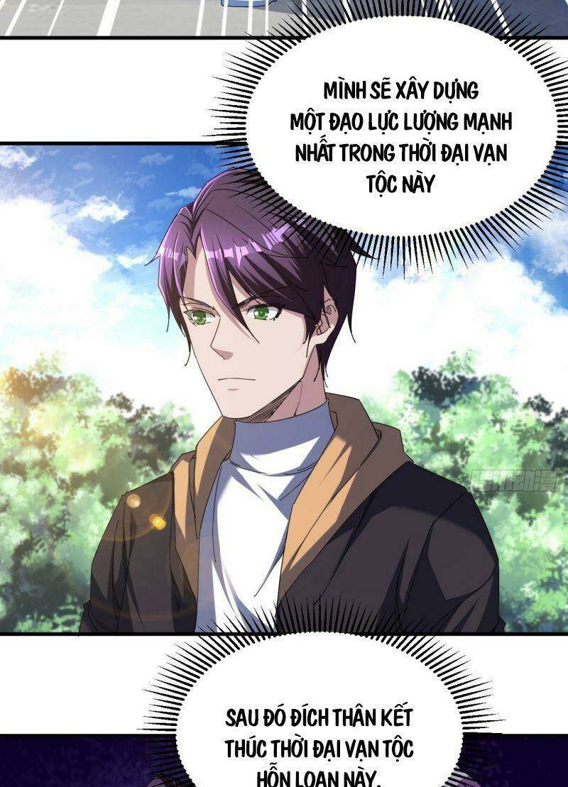 Ta Đã Đặt Ra Thời Đại Của Vạn Tộc: Chapter 2