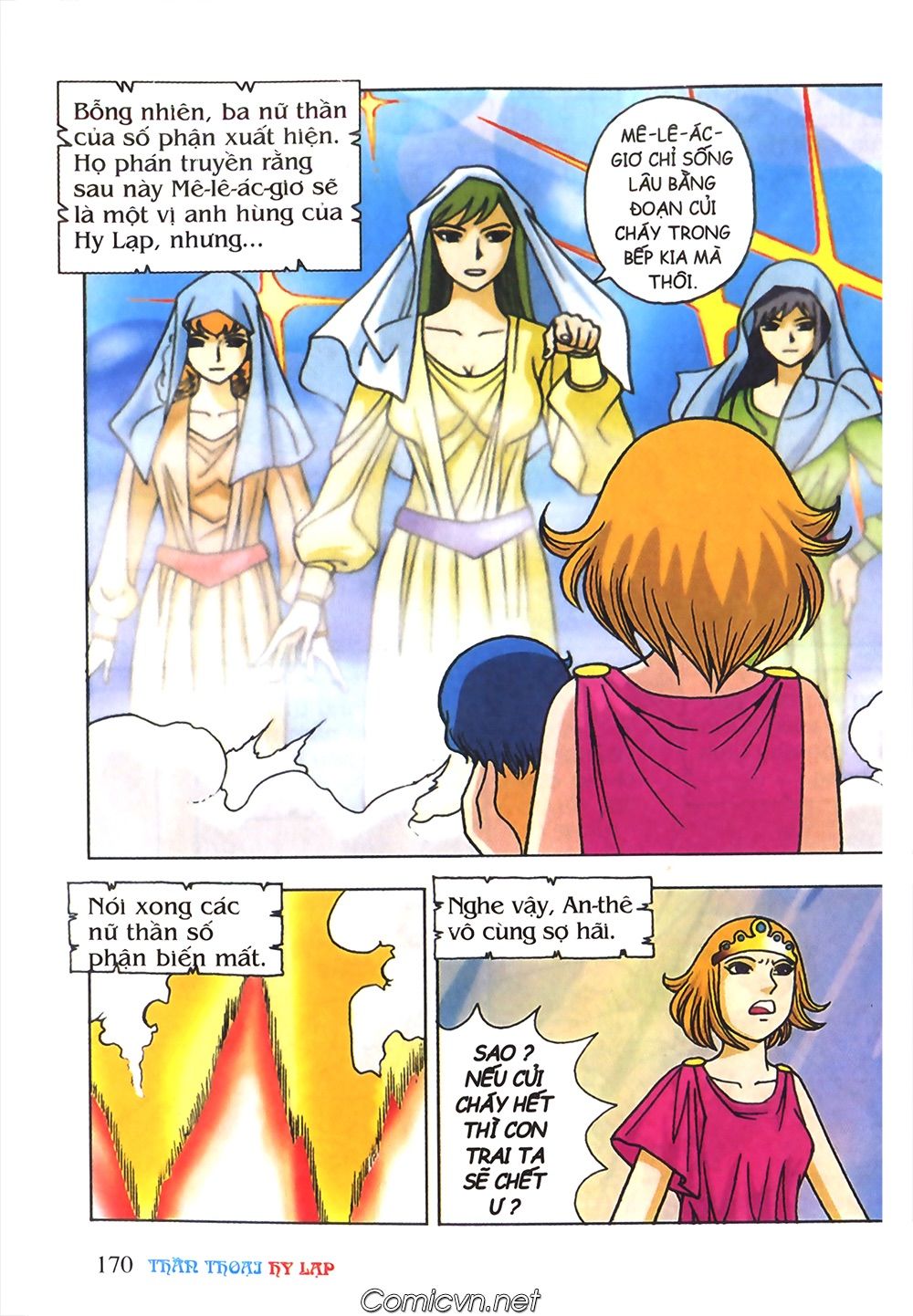 Thần Thoại Hy Lạp: Chapter 45