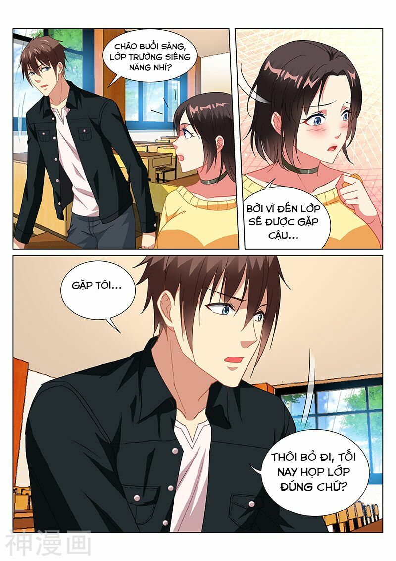Ngận Thuần Ngận Ái Muội: Chapter 183