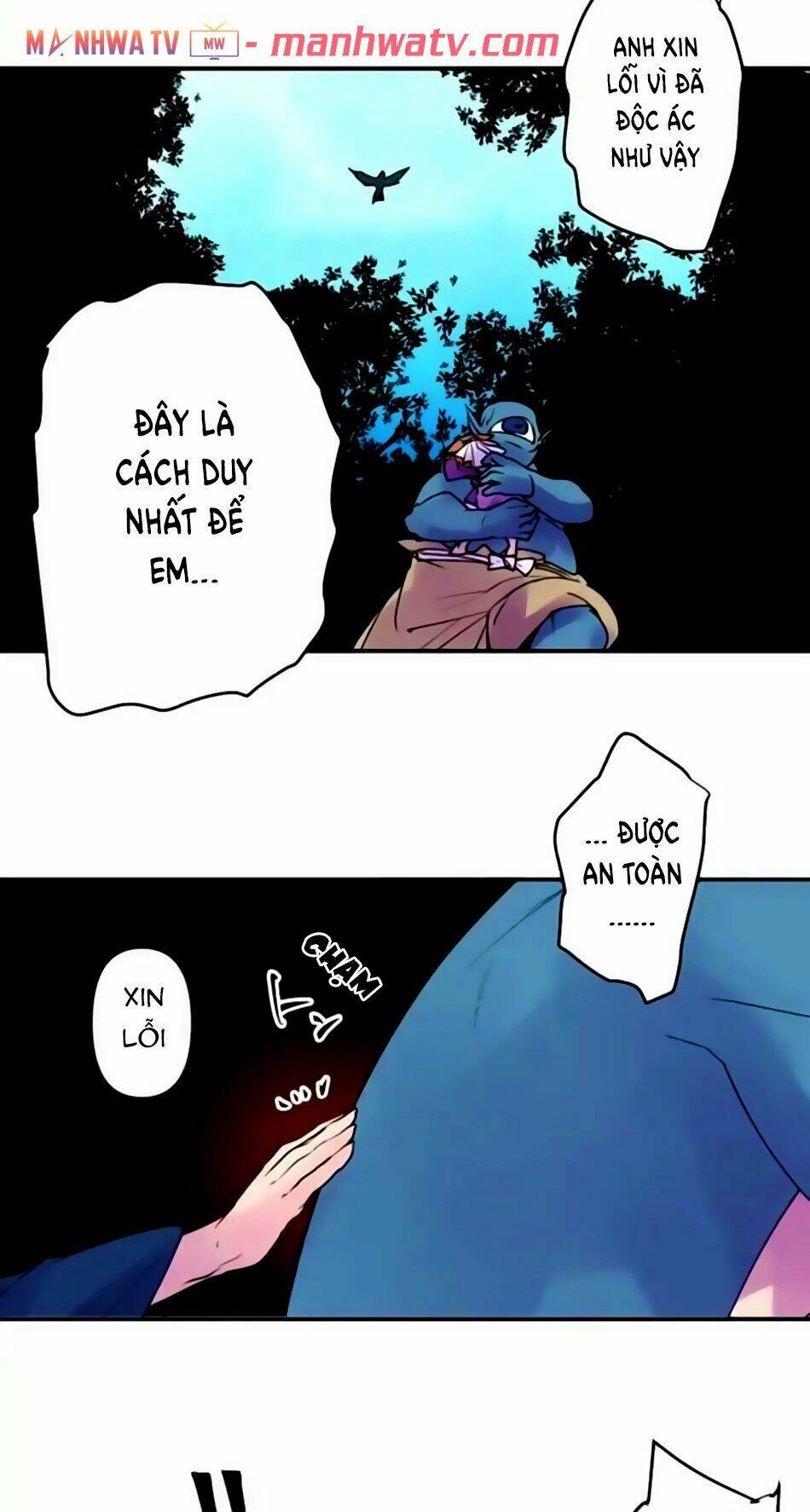 Ake No Tobari: Chapter 157