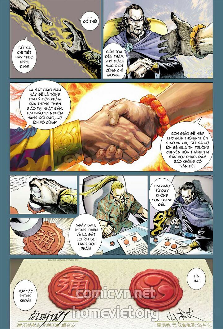 Hỏa Vân Tà Thần 1: Chapter 8