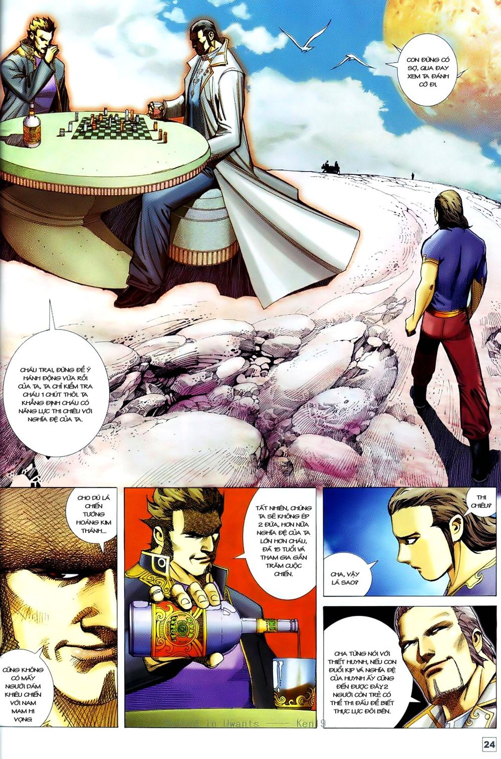 Võ Thần Phi Thiên: Chapter 19