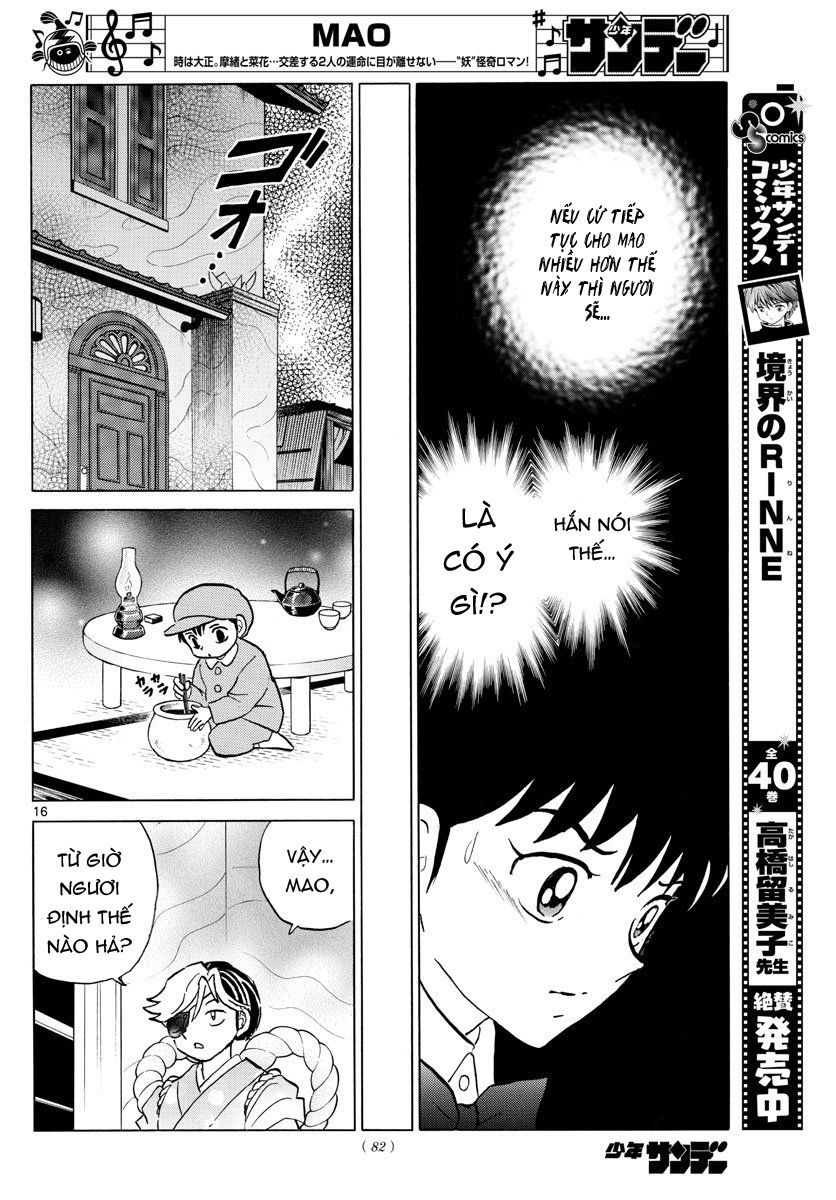 Mao (Takahashi Rumiko): Chapter 41
