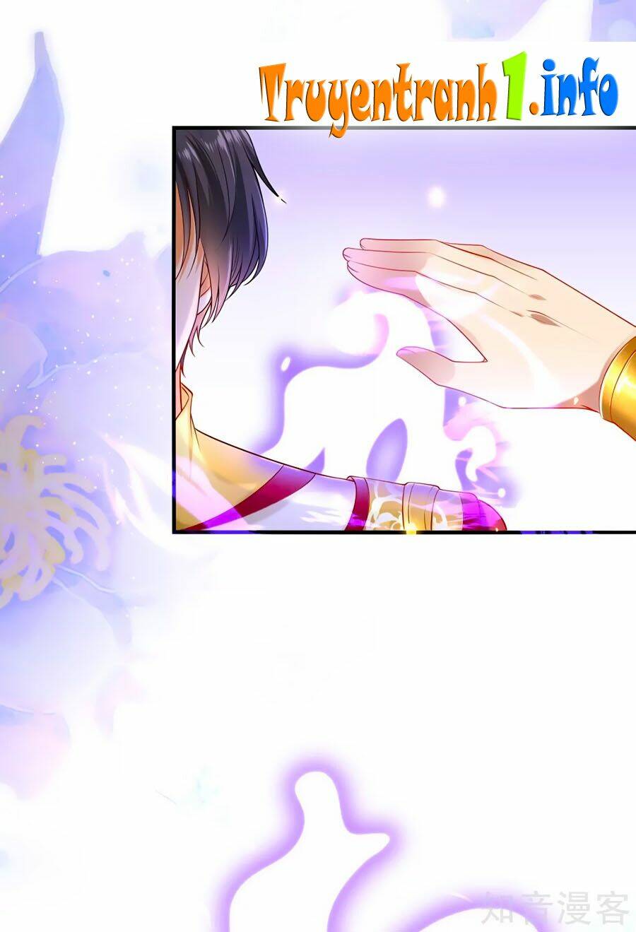 Sủng Hậu Của Vương: Chapter 42