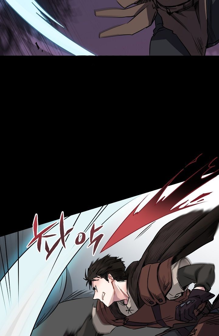 Vua Sức Mạnh: Chapter 1