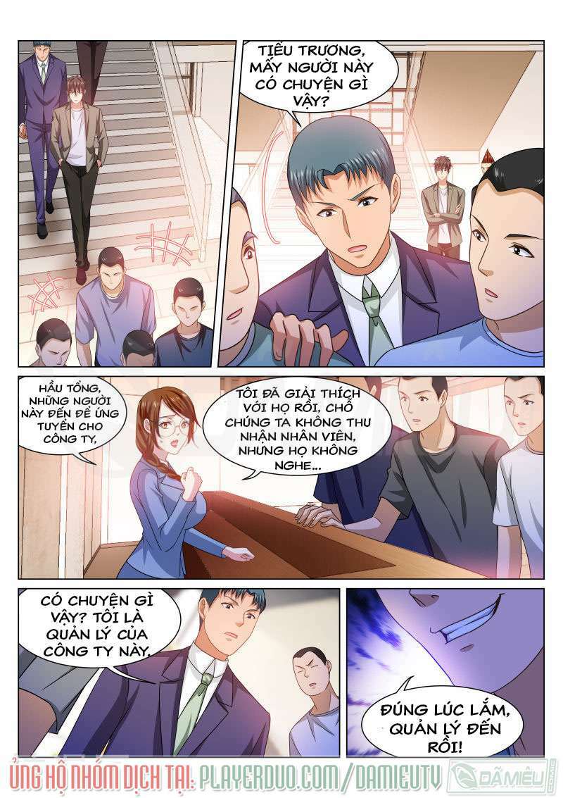 Ngận Thuần Ngận Ái Muội: Chapter 236