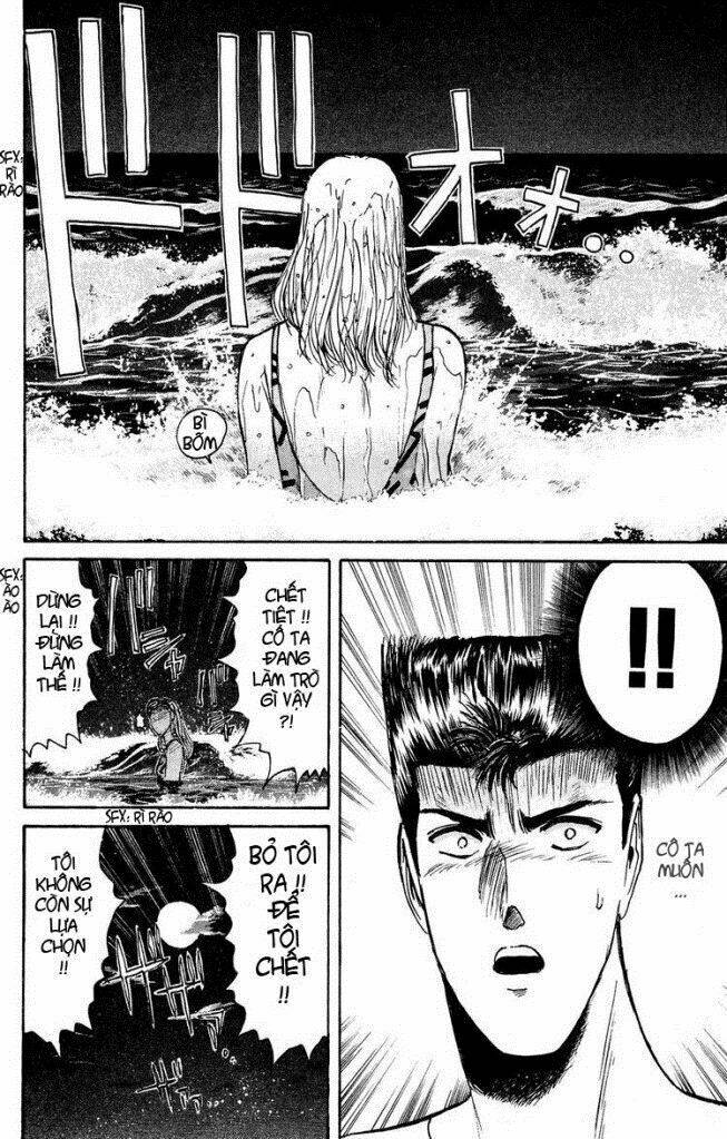 Shonan Junai Gumi: Chapter 91