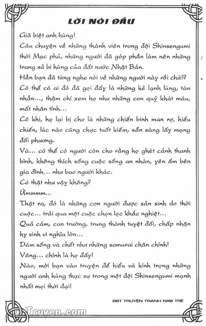 Getsu Seiki - Sayonara Shinsengumi: Chapter 3