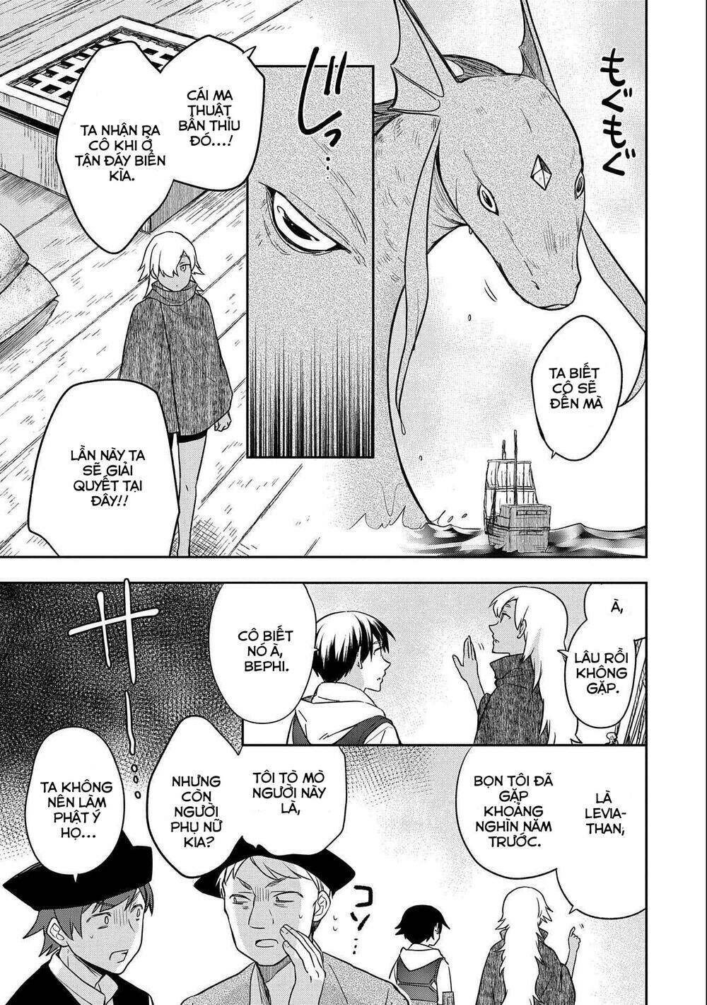 Mushoku No Eiyuu: Betsu Ni Skill Nanka Iranakattan Daga: Chapter 31