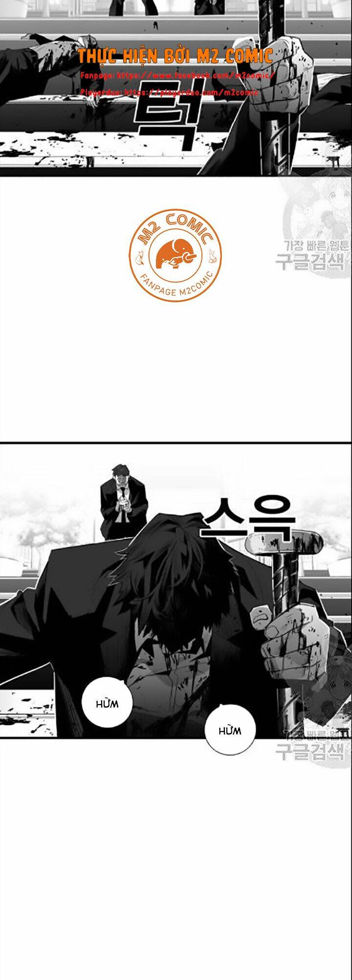 Quảng Trường Máu: Chapter 31